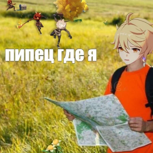 Набор стикеров
