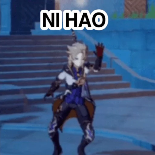 Стикер хорни impact