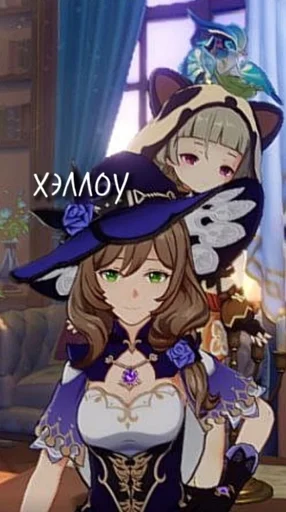 Стикер Genshin impact