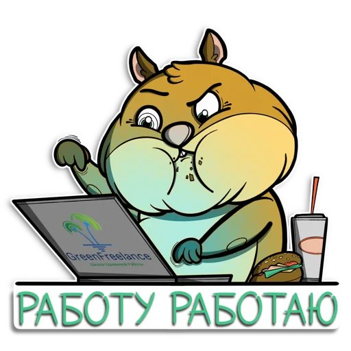 Набор стикеров