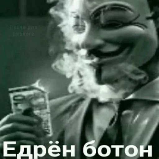 Стикер i_love_akame