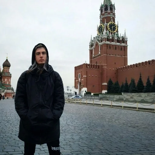 Стикер Ghostemane
