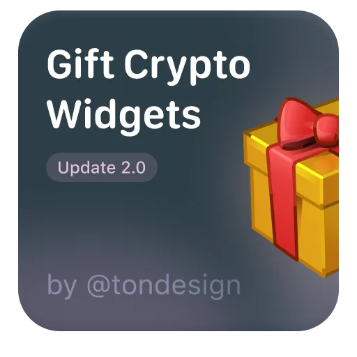 Стикер Gifts TG