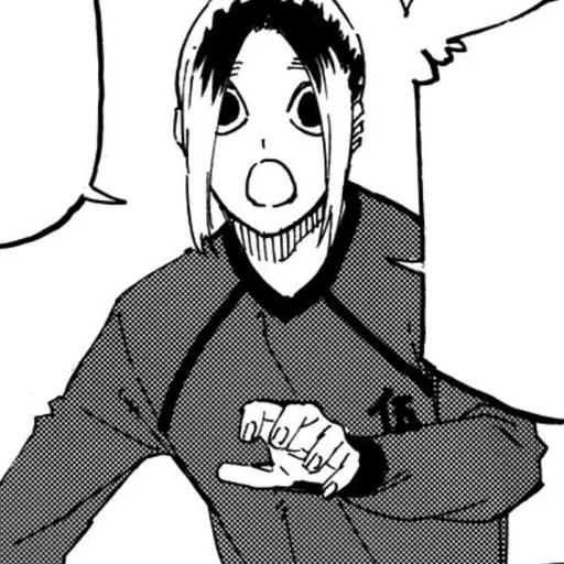 Стикер Gin Gagamaru