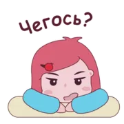 Стикер granatik