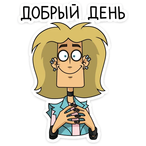 Стикер Глэм