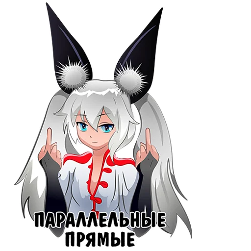 Набор стикеров