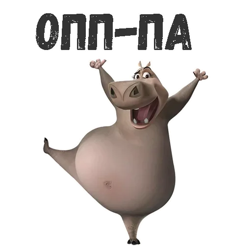 Стикер Gloria