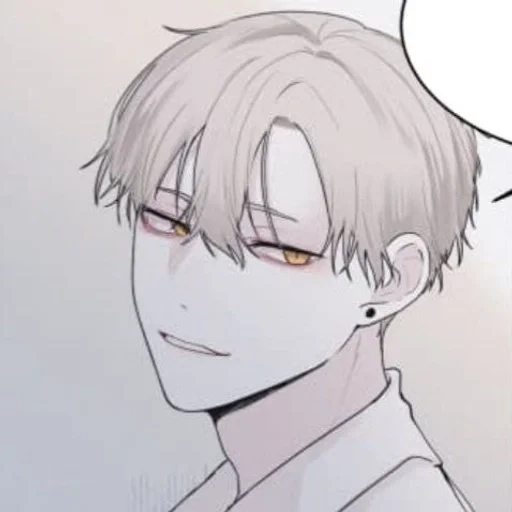 Стикер giving my blood to you