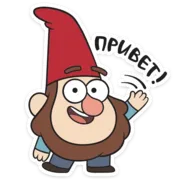 Стикер Гномы Гравити фолз