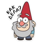 Набор стикеров