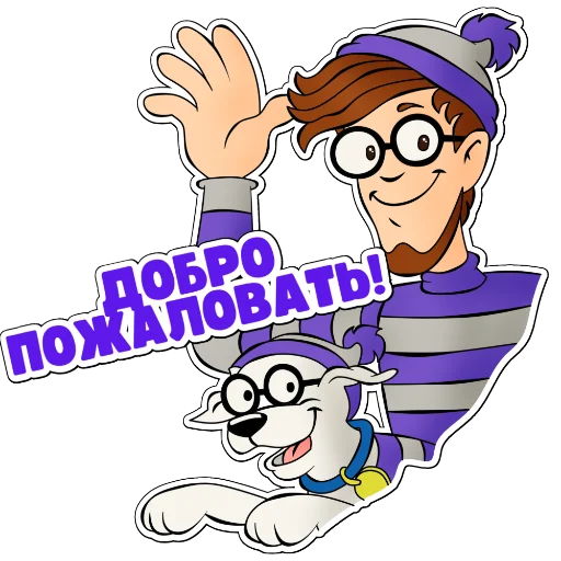 Стикер golden tech