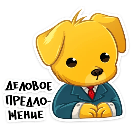 Набор стикеров