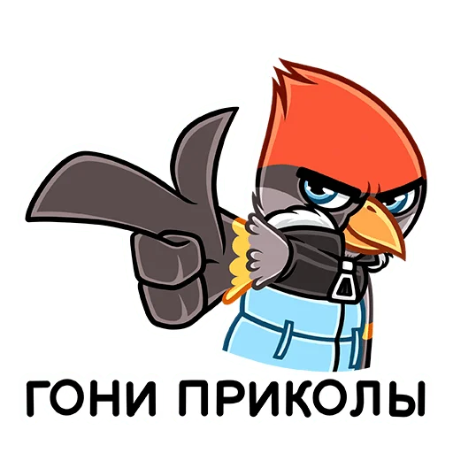 Набор стикеров