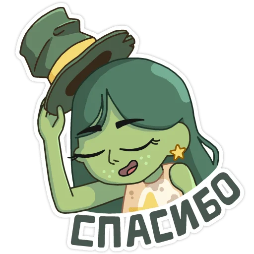 Набор стикеров