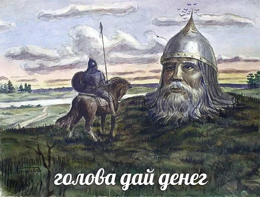 Набор стикеров