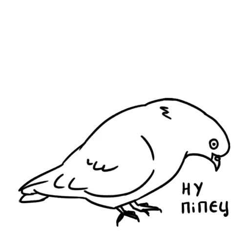 Стикер Голубь Мира