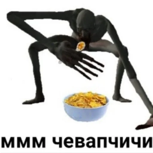 Стикер دودة الكرز