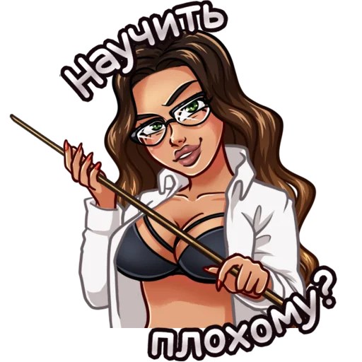 Набор стикеров