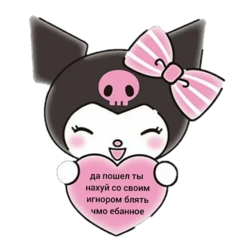 Набор стикеров