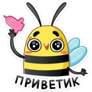 Стикер Жоззи