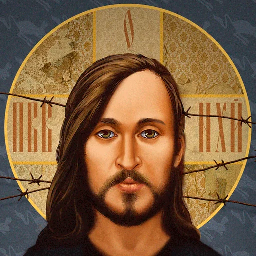 Стикер Егор Летов