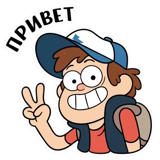 Стикер Gravity Falls из VK