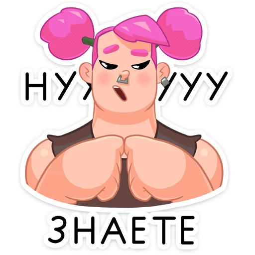 Набор стикеров