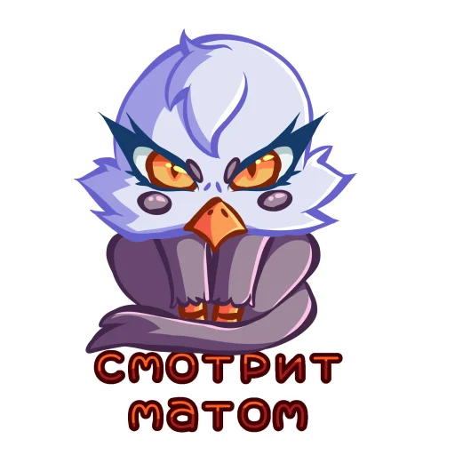 Набор стикеров