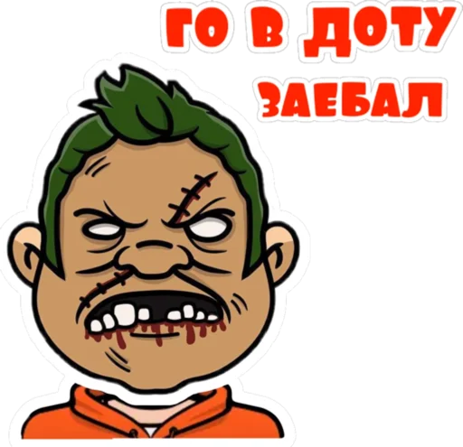 Набор стикеров
