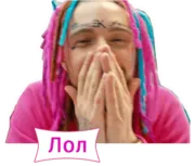 Набор стикеров