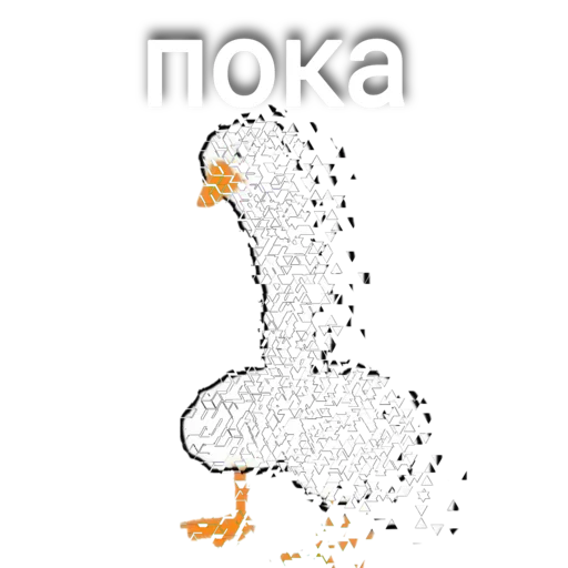 Набор стикеров