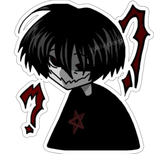 Стикер Dead inside