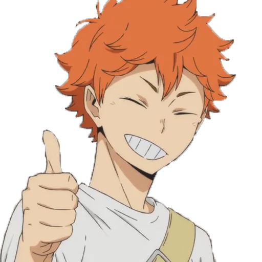 Стикер Haikyuu