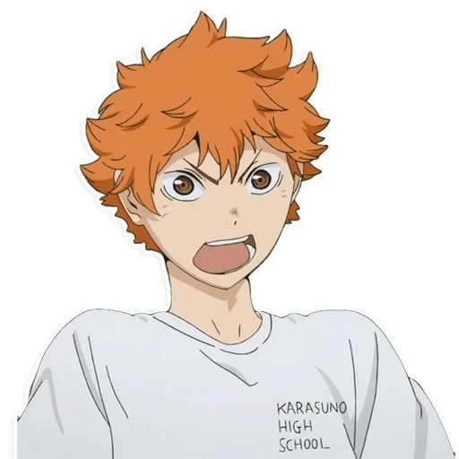 Стикер Haikyuu!!