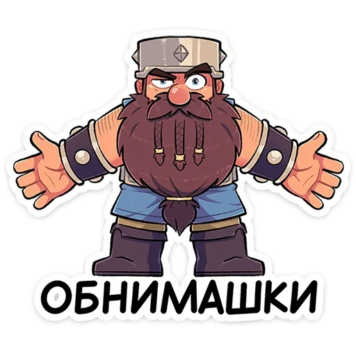 Набор стикеров