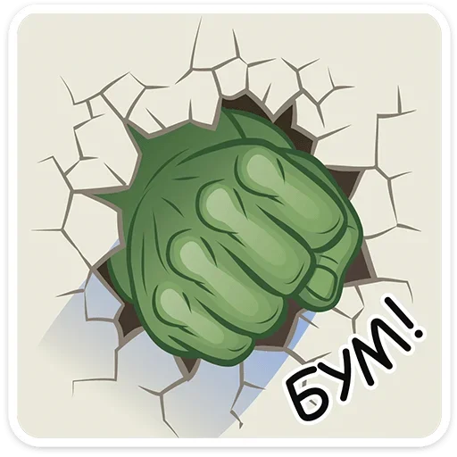 Набор стикеров