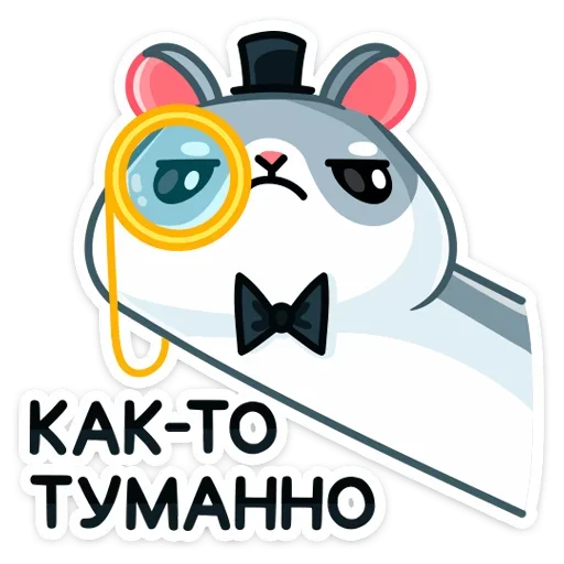 Набор стикеров