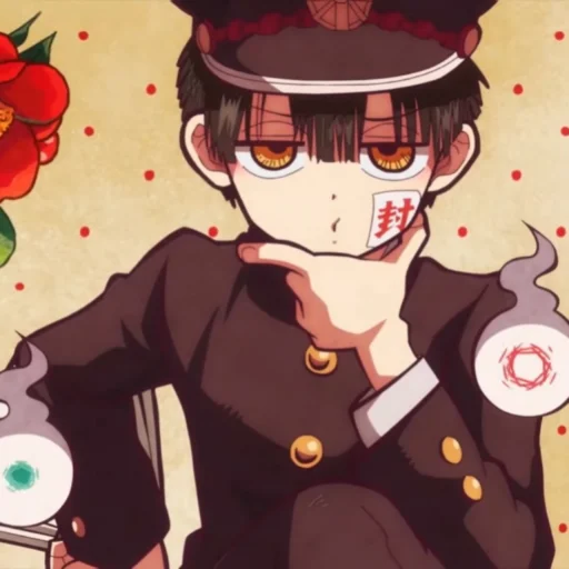 Стикер Hanako-kun