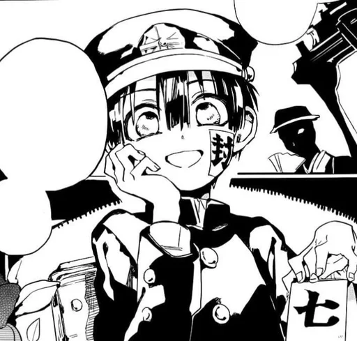 Стикер Туалетный мальчик Ханако кун