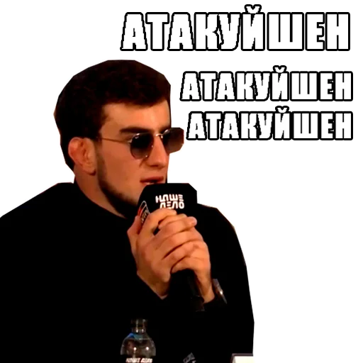 Стикер hardcore