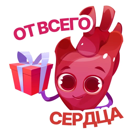 Набор стикеров