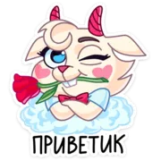 Стикер Харти