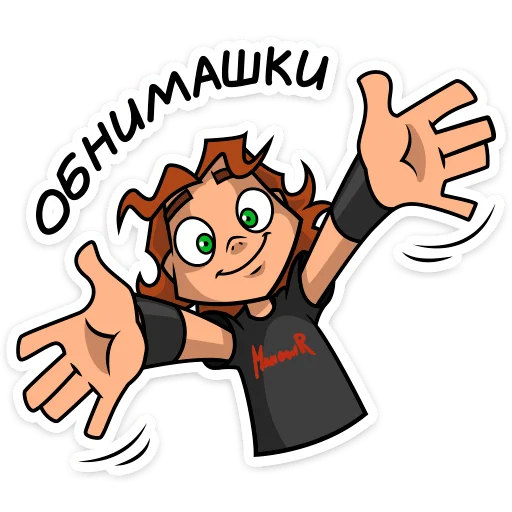 Набор стикеров