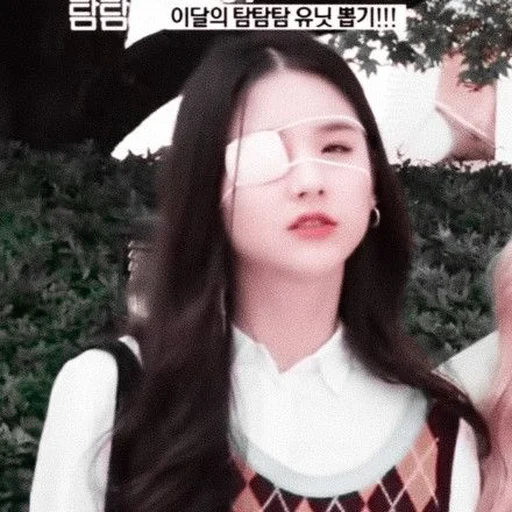 Стикер HEEJIN