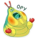 Набор стикеров