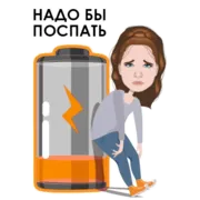 Стикер Тяжёлые будни дизигнера