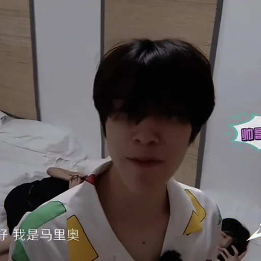 Стикер hendery