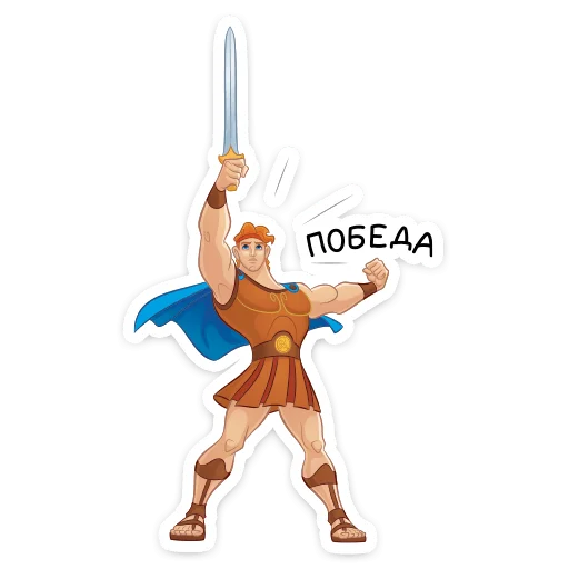 Набор стикеров