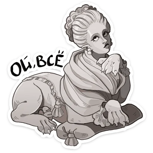 Набор стикеров